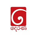 1 derana derana