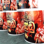 Customized mug printing