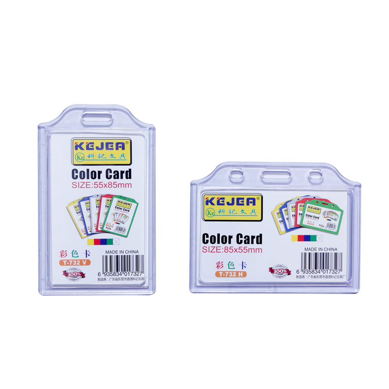 plastic-id-card-holder plastic-id-card-holder